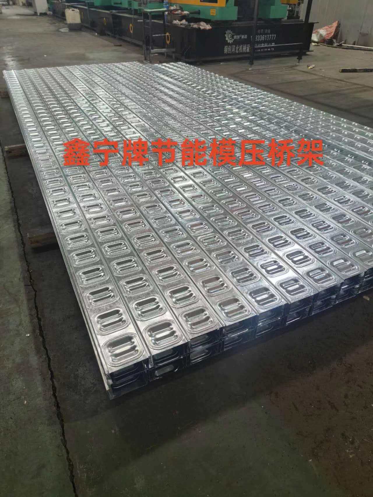 佳木斯市耐腐蚀电缆桥架电缆桥架 - 推荐