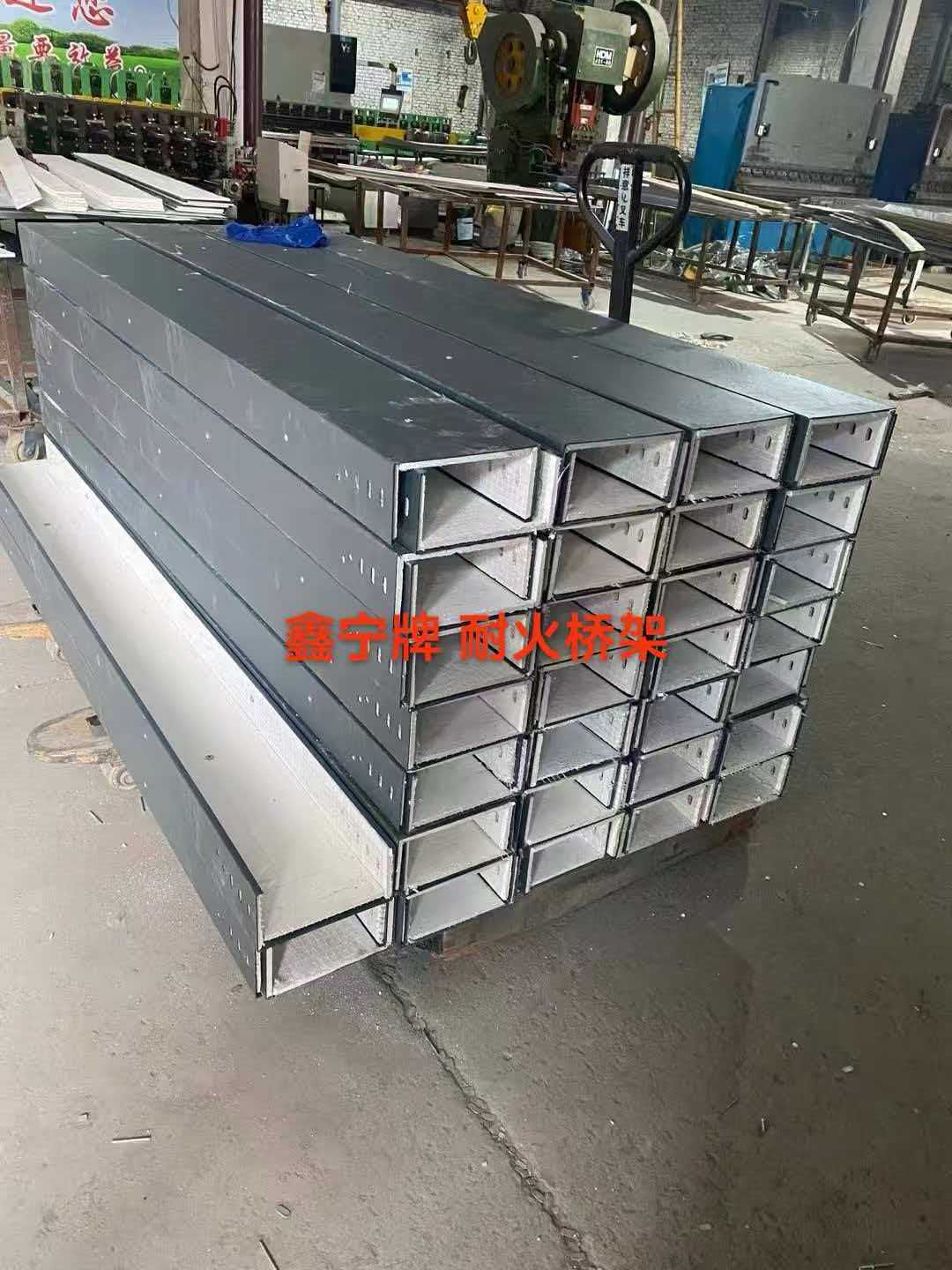 佳木斯市铝合金电缆桥架大跨距电缆桥架 - 一站式服务